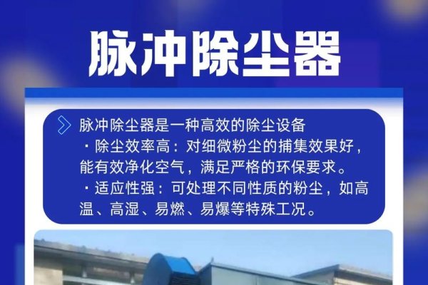 数据机房专业除尘的必要性及实施策略-百挑一