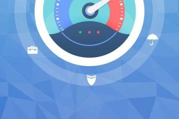 手机加速器下载指南-百挑一