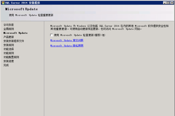 数据库更新操作失败，执行不更新问题的解决方案-百挑一