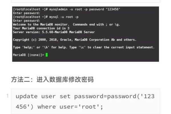 数据库连接错误代码18456解决方法，重置密码与验证模式-百挑一