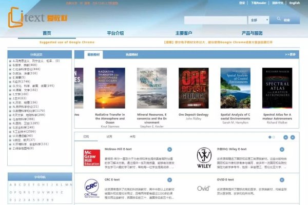 数据库学习网站推荐-百挑一