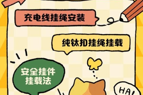 手机如何挂载代理及操作步骤-百挑一