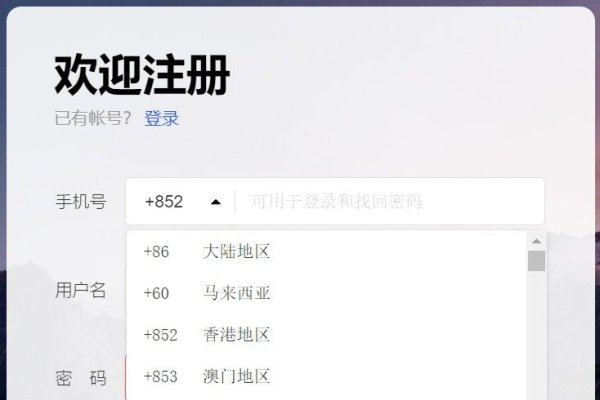 手机如何轻松登录百度账号-百挑一