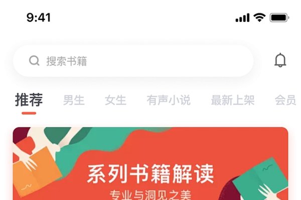 手机书城作者账号注册与作品发布指南-百挑一