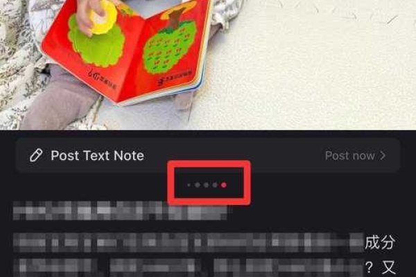 手机网页制作图片翻页的步骤详解-百挑一