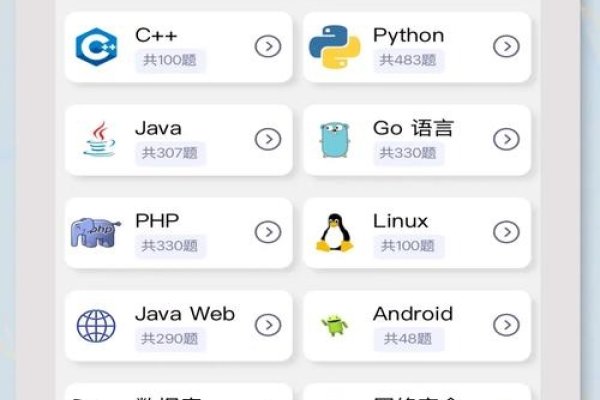 手机编程软件Python，开启移动编程新时代-百挑一