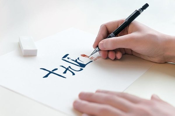 十九匠美空间，探索匠心之美-百挑一