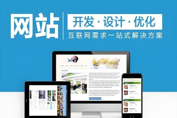 石家庄网站制作行业现状及职业发展建议。-百挑一