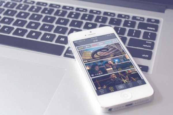 手机软件APP开发工具全解析-百挑一