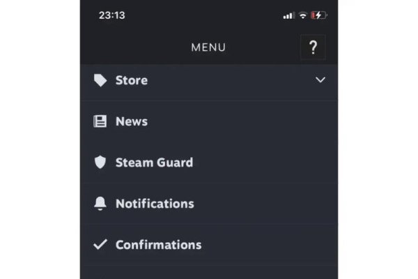 手机Steam如何快速找到交易链接-百挑一