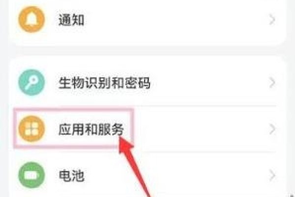 手机IP地址无法使用？解决方案与操作指南-百挑一