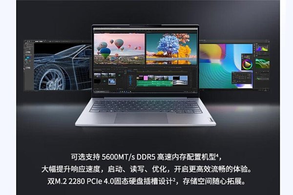 设计坞在线网页编辑，高效与便捷的完美结合-百挑一