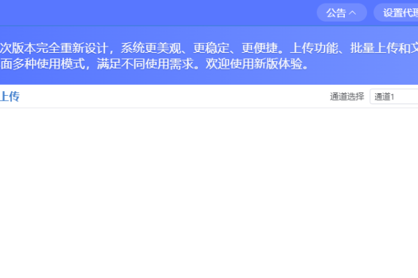 手机应用开发全解析-百挑一