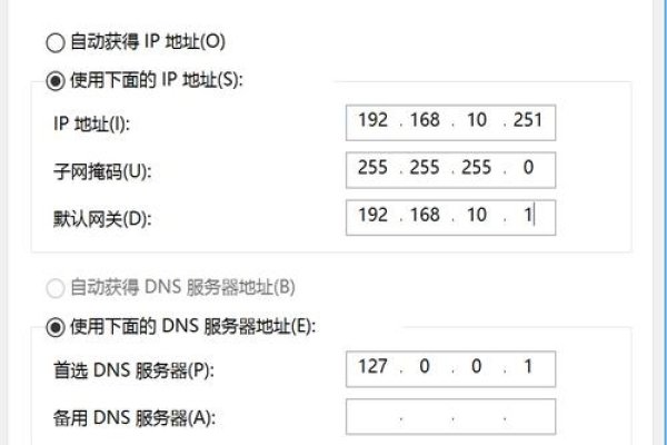 数据中心IDC运维概览，从服务器配置到游戏开发证书与FTP服务设置-百挑一
