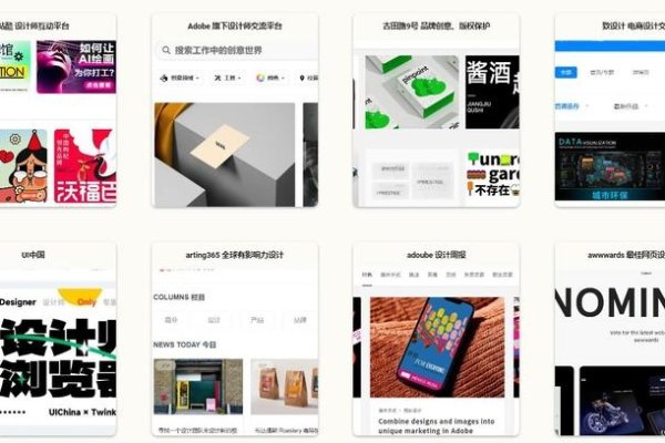 设计资源网站推荐，亚洲CI网等助力设计师获取灵感与学习机会-百挑一