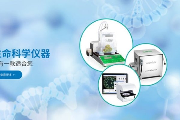 三明网站制作，探索现代网站建设的最佳实践-百挑一