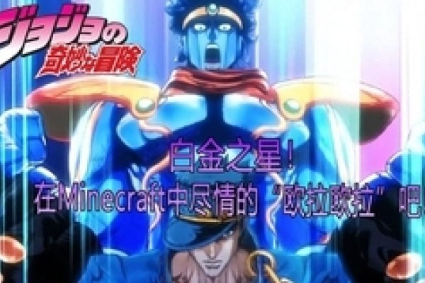 神奇宝贝链接交换，探索未知的世界-百挑一