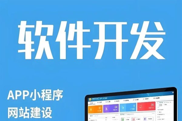商丘多家网站制作公司介绍及行业分析-百挑一
