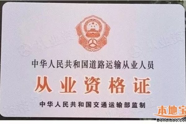 深圳建设网建筑执业注册，塑造专业团队，推动城市建设的持续繁荣-百挑一