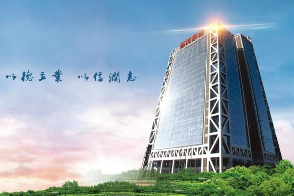 深圳建设网站的最佳选择—济南兴田德润联系方式解析-百挑一