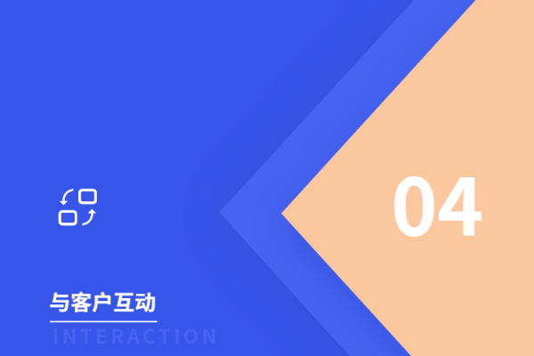深圳建网站服务商，专业助力企业网站建设-百挑一
