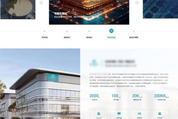 山西手机版建站系统开发，探索数字化新篇章-百挑一