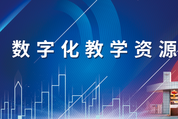 深圳网页设计学习班，开启你的数字创意之旅-百挑一