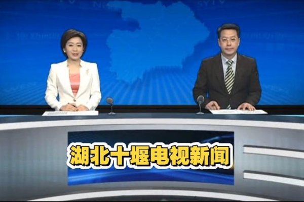 十堰网络自媒体人的崛起与影响力-百挑一