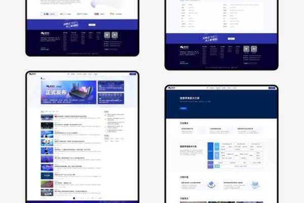 深圳网站设计公司排名，选择信誉与品质并重的正规服务商-百挑一