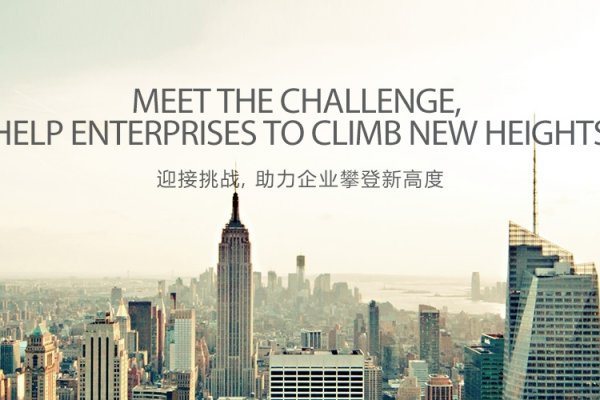 商丘网站建设公司，助力企业拓展全球市场，树立品牌形象的专业之选。-百挑一