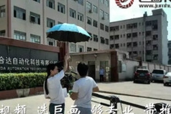 深圳宣传片制作与摄影摄像服务-百挑一