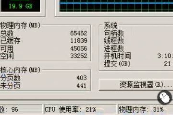 什么牌电脑主机质量最好-百挑一