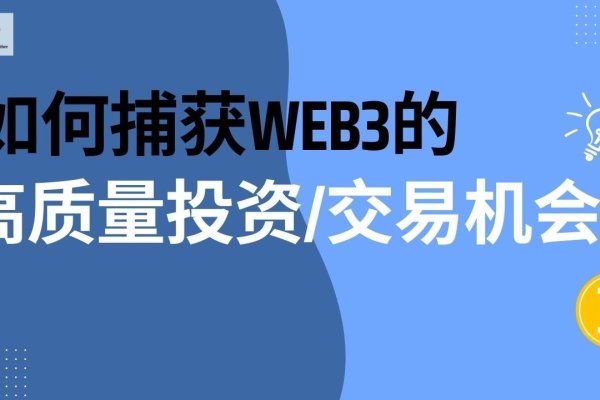 三拼域名投资潜力与策略分析,收藏价值与市场认可度并存-百挑一