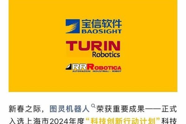 四川域名抢注，专注移动域名的注册与Mobi电子书格式编辑查看-百挑一