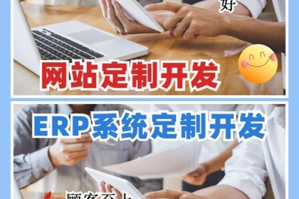 深圳智能模板建站指南，选择平台、定制模板，快速搭建专业网站-百挑一