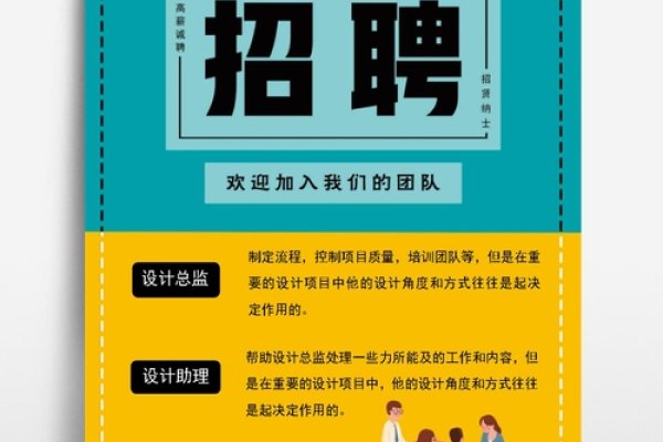 深圳UI设计师招聘盛宴，寻找未来设计师的舞台-百挑一
