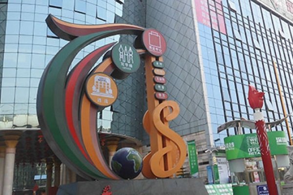 深圳软件开发培训学校推荐-百挑一