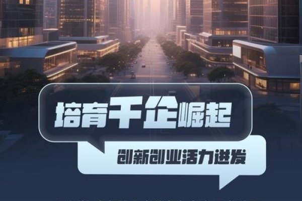 深圳软件开发与APP制作公司，创新科技的力量-百挑一