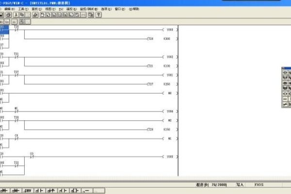 三菱PLC编程软件教程，LDF详解-百挑一