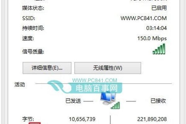 设置DNS首选和备选的方法与技巧，如何填写？不同网络环境和用户需求下的灵活调整建议。-百挑一