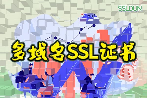 商业机构注册域名时后缀的重要性-百挑一