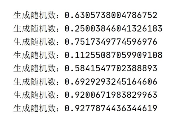 使用JavaScript生成随机数字-百挑一