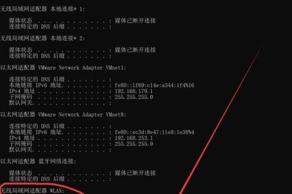 使用CMD Ping命令检查IP地址的连通性-百挑一