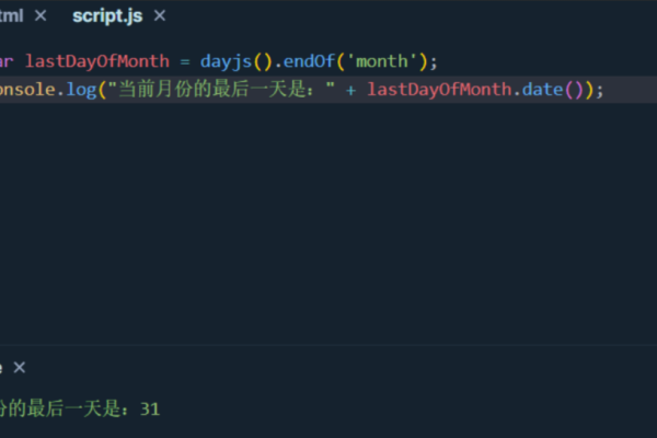 使用JavaScript获取上个月月份-百挑一