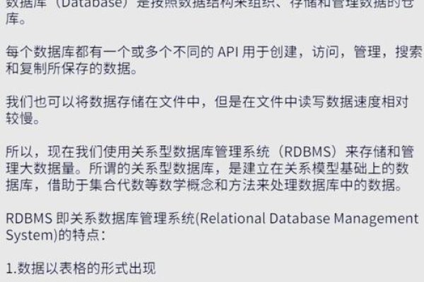 使用PHP查询MySQL数据库的教程-百挑一
