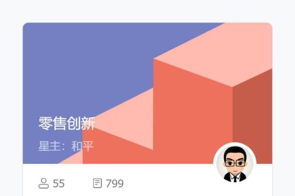使用Update语句与JQuery实现数据修改功能-百挑一