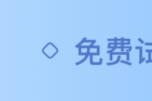 使用Ping网站测试工具进行网络诊断-百挑一