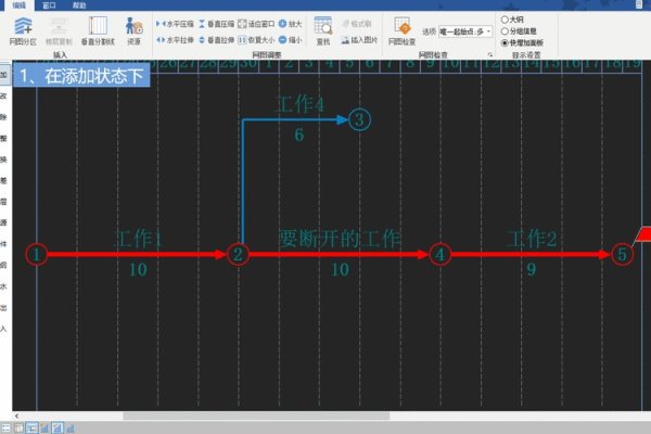 使用GIF动态图片制作软件提升工作效率-百挑一