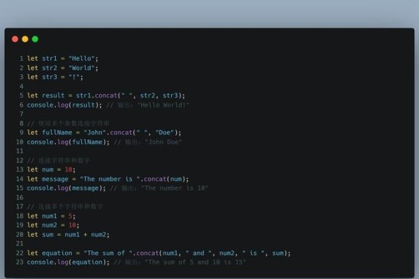 使用JavaScript根据逗号截取字符串-百挑一