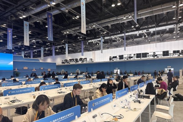 天河区网站建设制作的蓬勃发展-百挑一